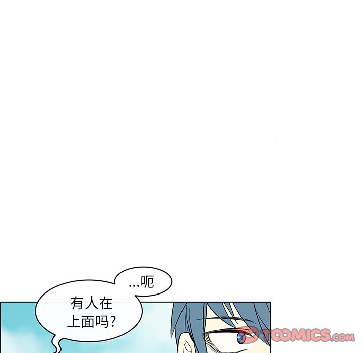 第12話 - 第15张