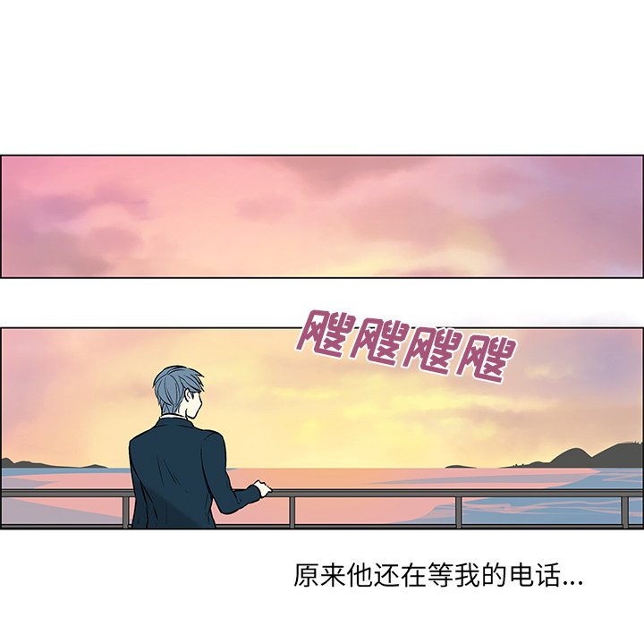 第12話 - 第22张