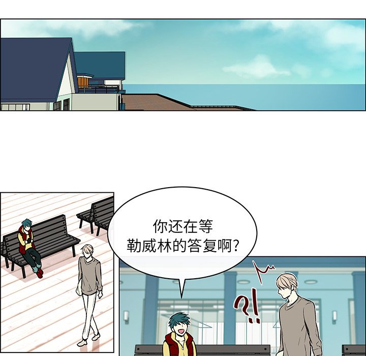 第12話 - 第36张