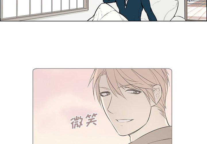 第13話 - 第1张