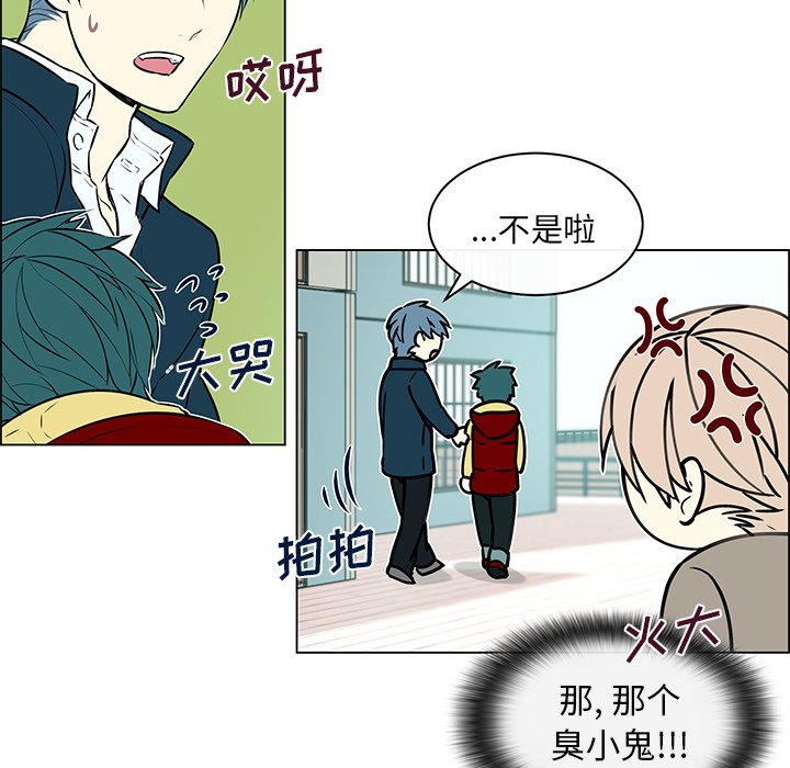 第13話 - 第17张