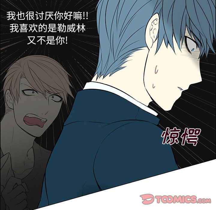 第13話 - 第19张