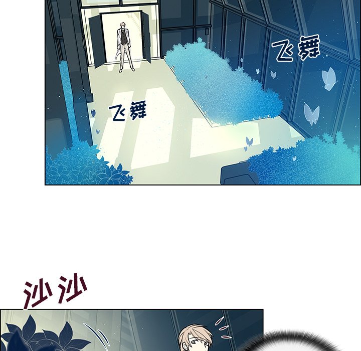 第13話 - 第30张