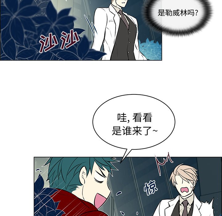第13話 - 第31张