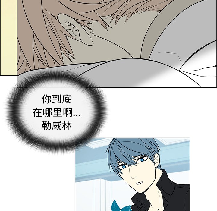 第13話 - 第39张
