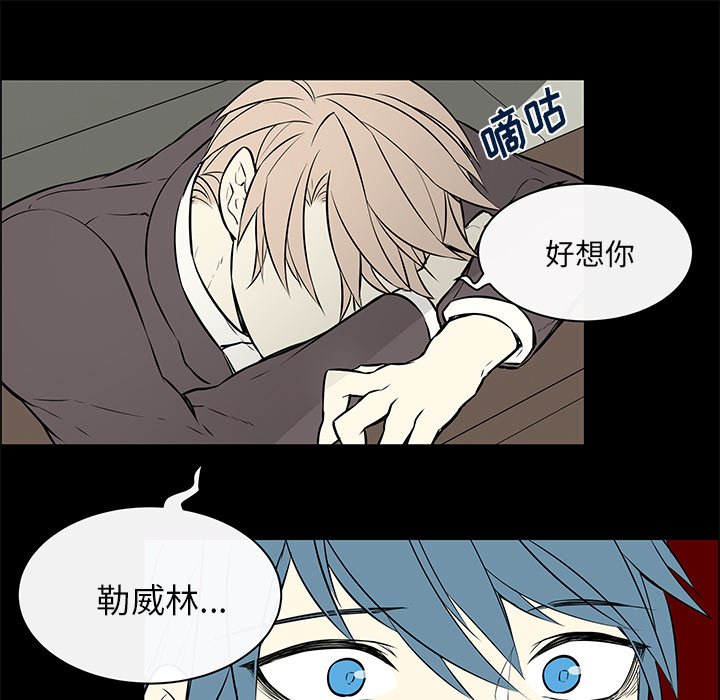 第14話 - 第24张