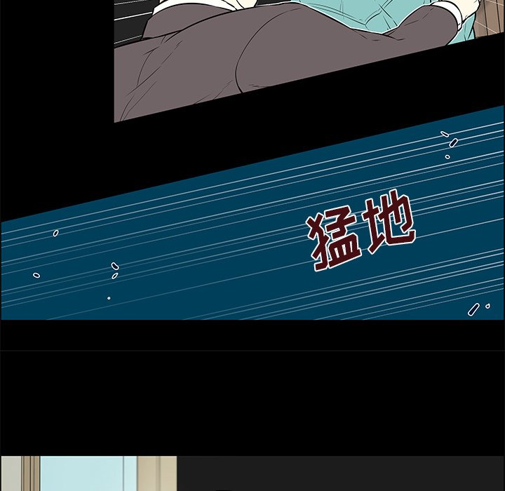 第14話 - 第29张