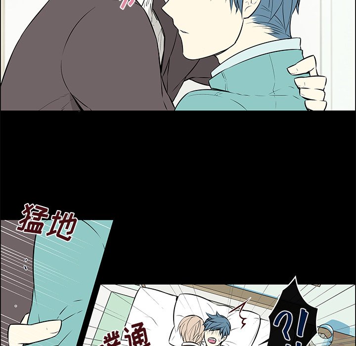 第14話 - 第38张
