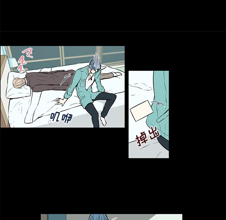 第14話 - 第41张