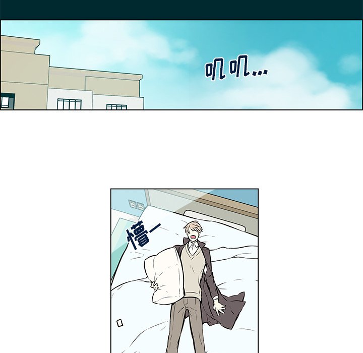 第14話 - 第48张