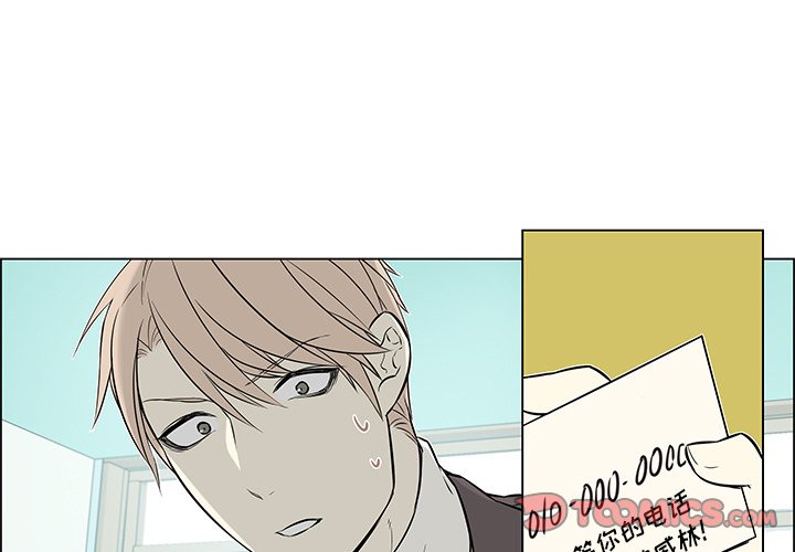 第15話 - 第0张