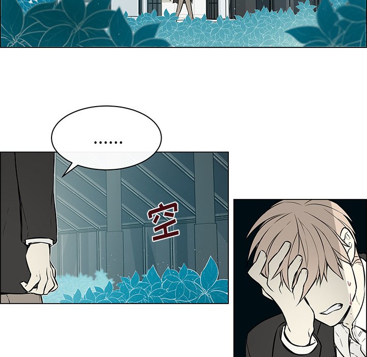 第15話 - 第15张