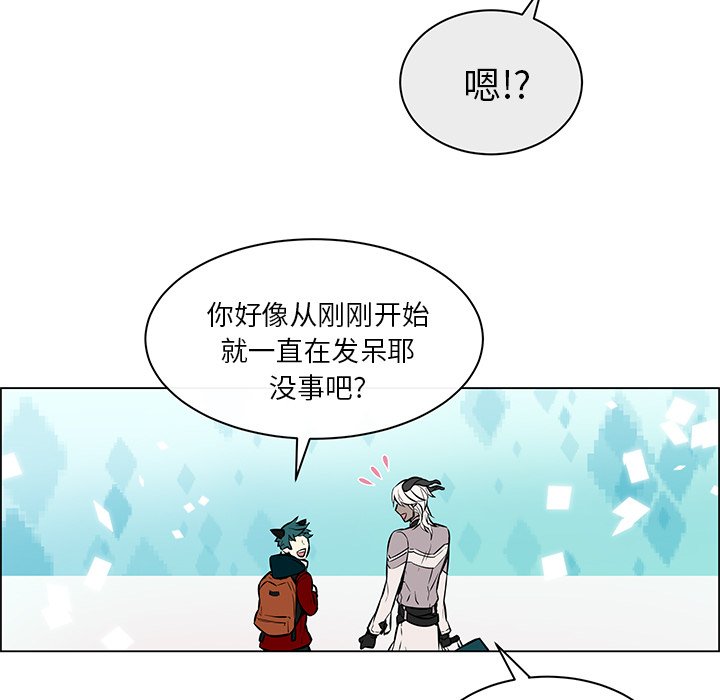 第15話 - 第18张