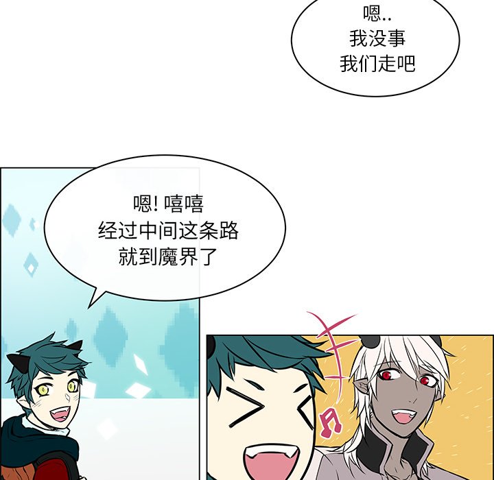 第15話 - 第19张