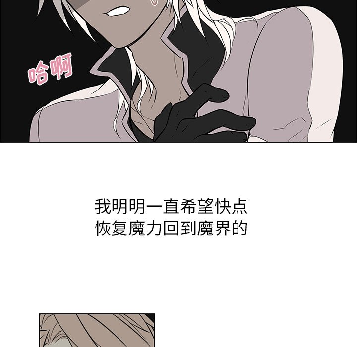 第15話 - 第24张