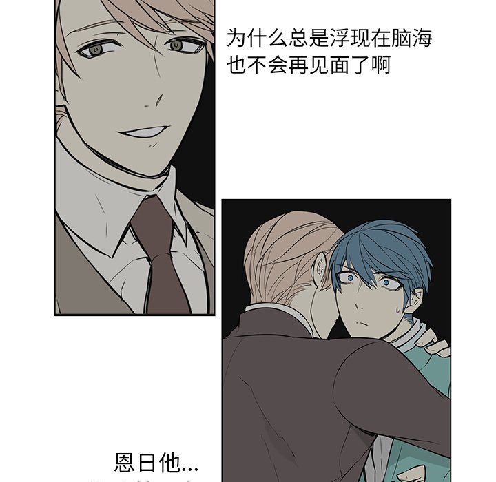 第15話 - 第25张