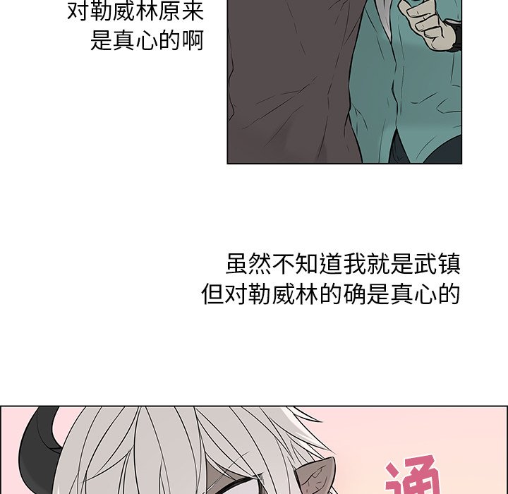 第15話 - 第26张