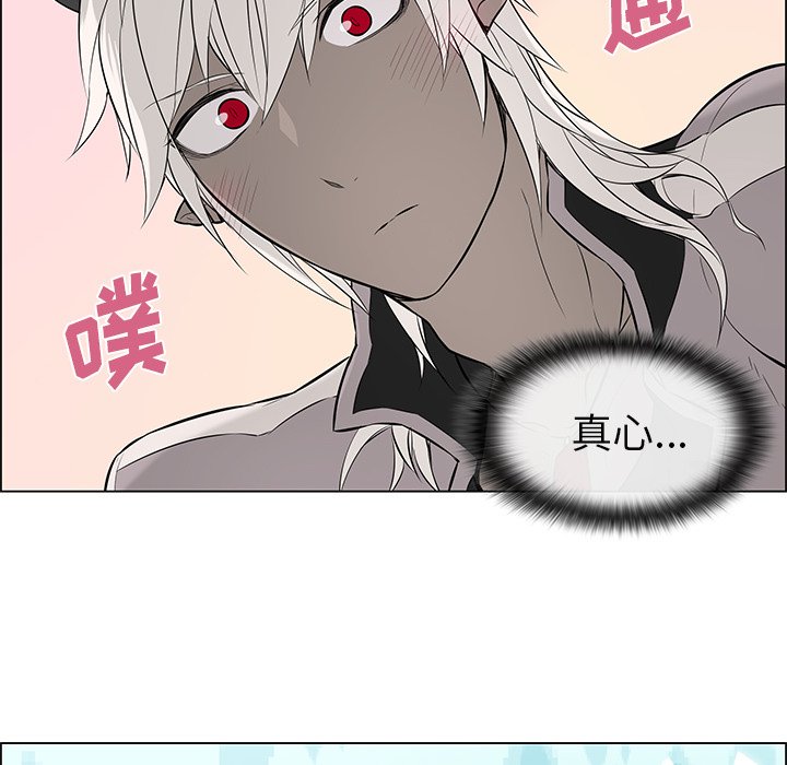 第15話 - 第27张