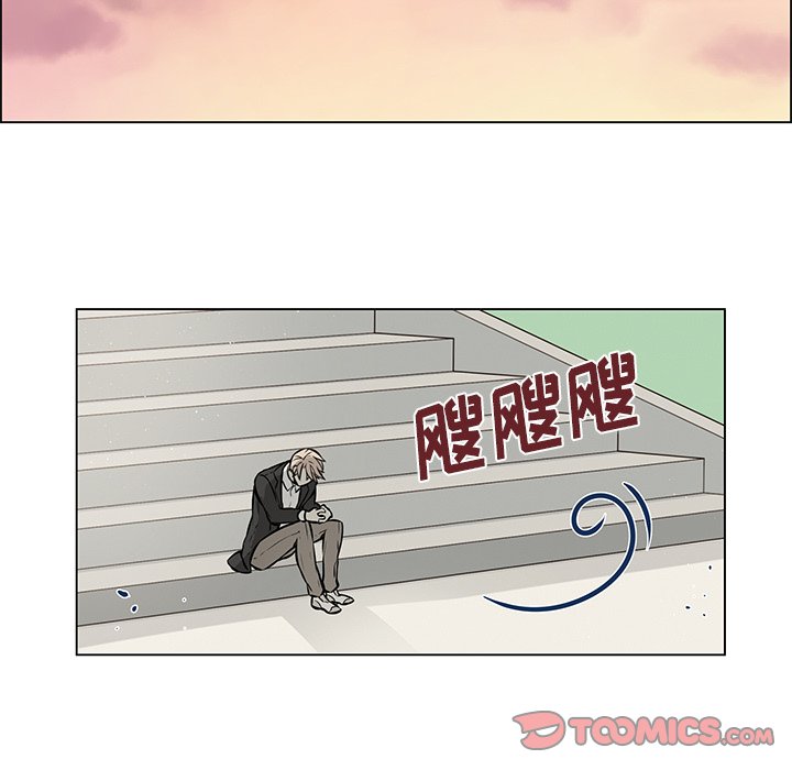 第15話 - 第34张