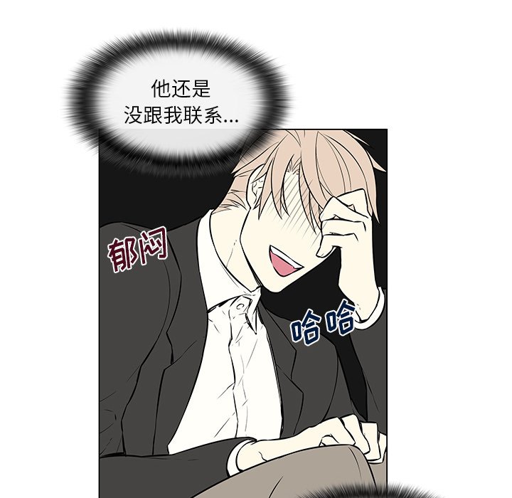 第15話 - 第35张