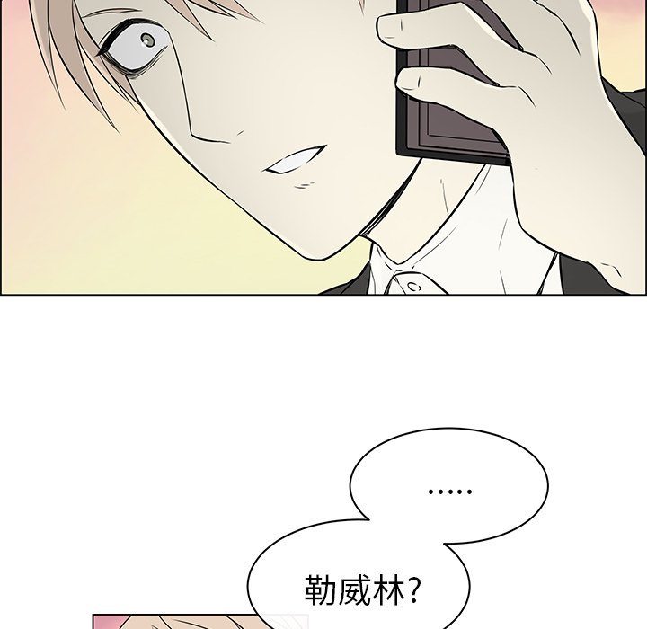 第15話 - 第38张