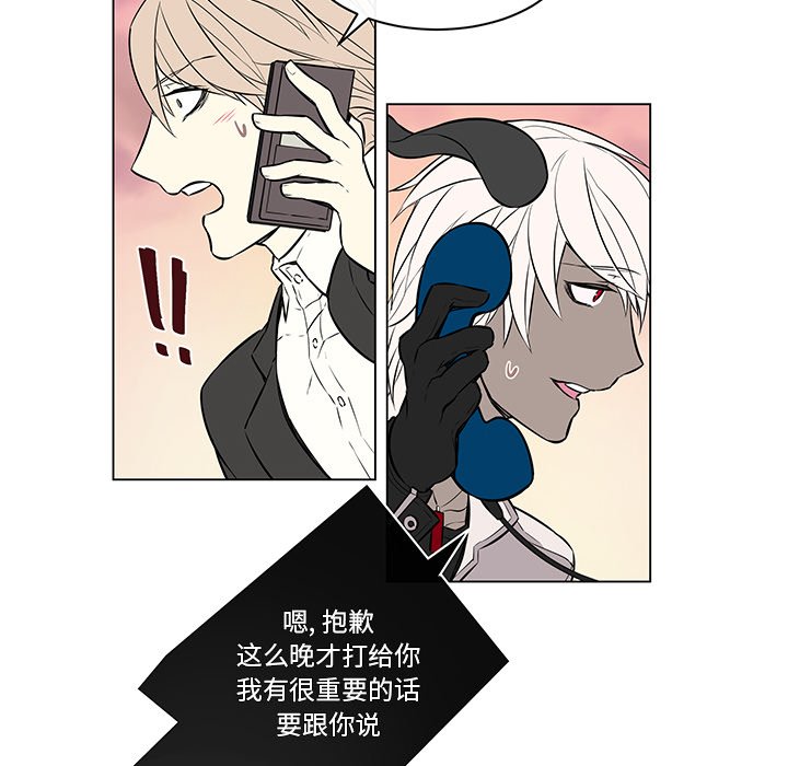 第15話 - 第39张