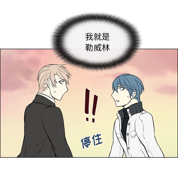 第15話 - 第44张