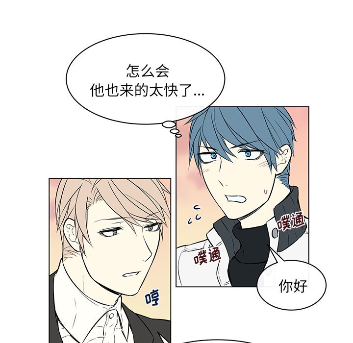 第15話 - 第45张