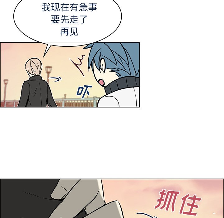 第15話 - 第47张