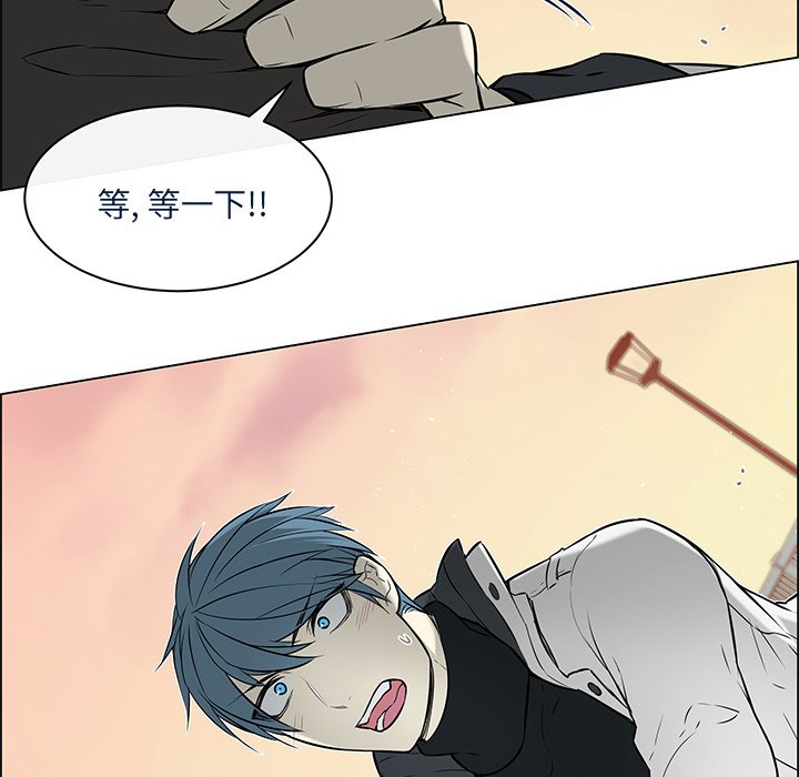 第15話 - 第48张