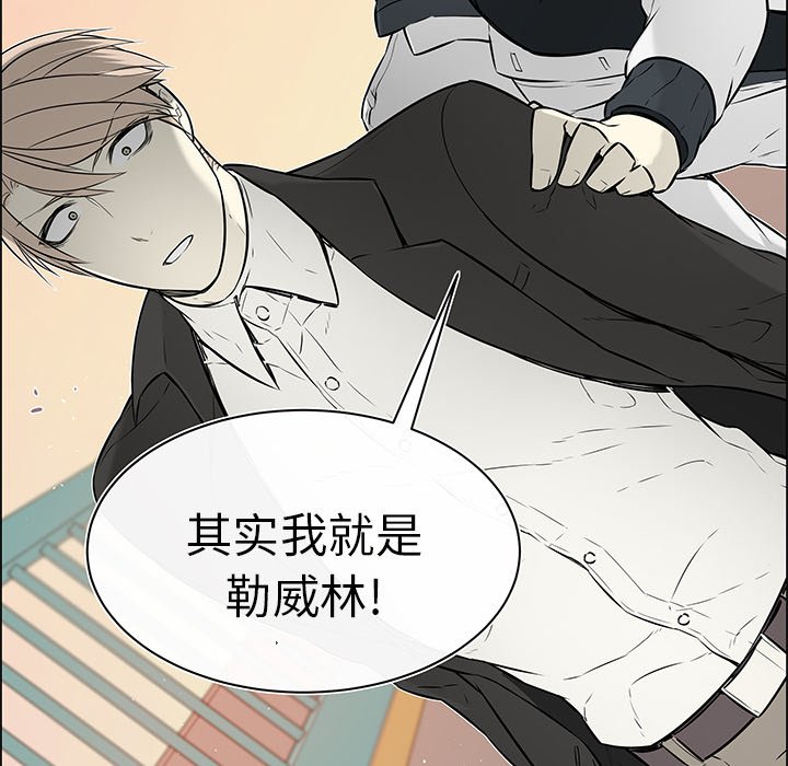 第15話 - 第49张
