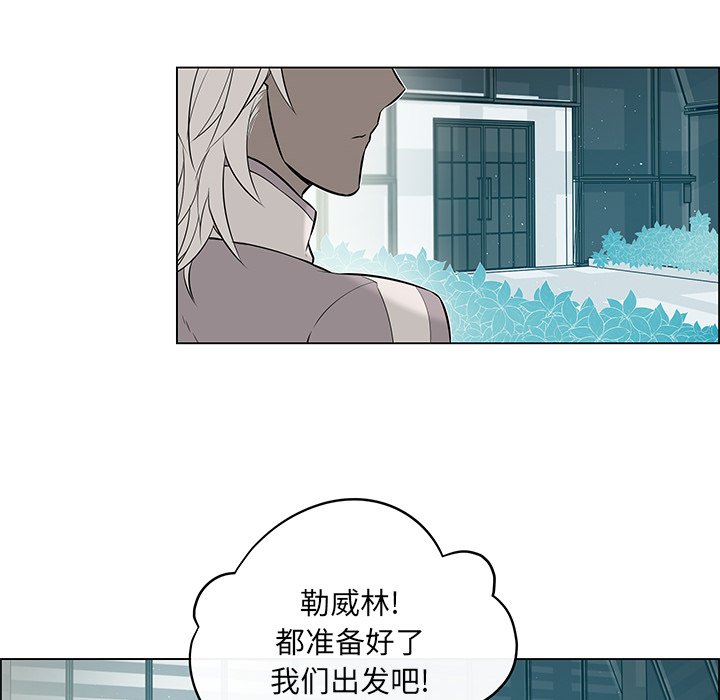 第15話 - 第5张