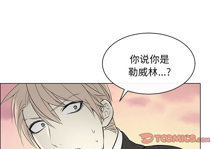 第16話 - 第0张