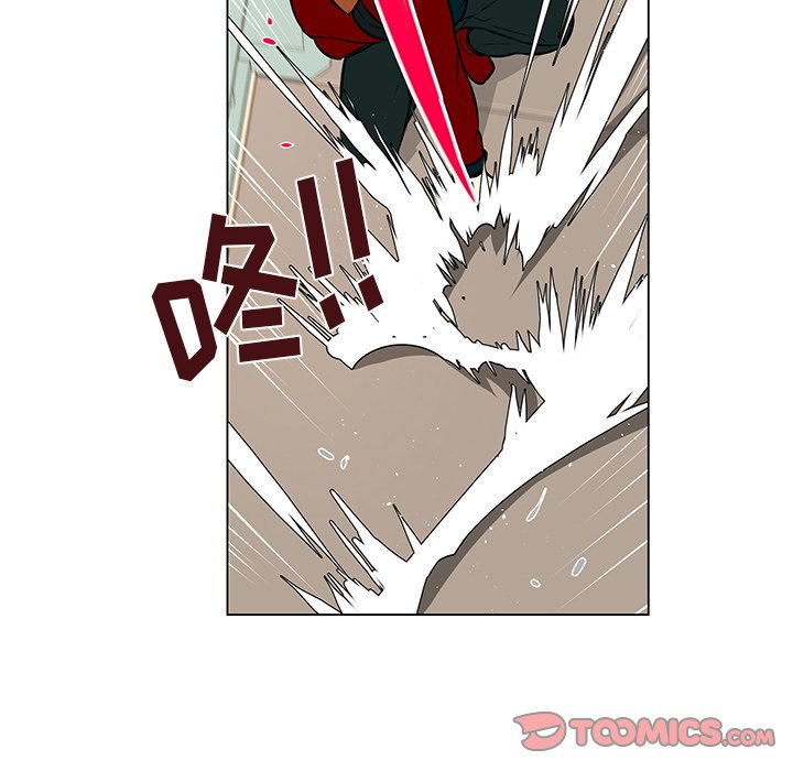 第16話 - 第19张