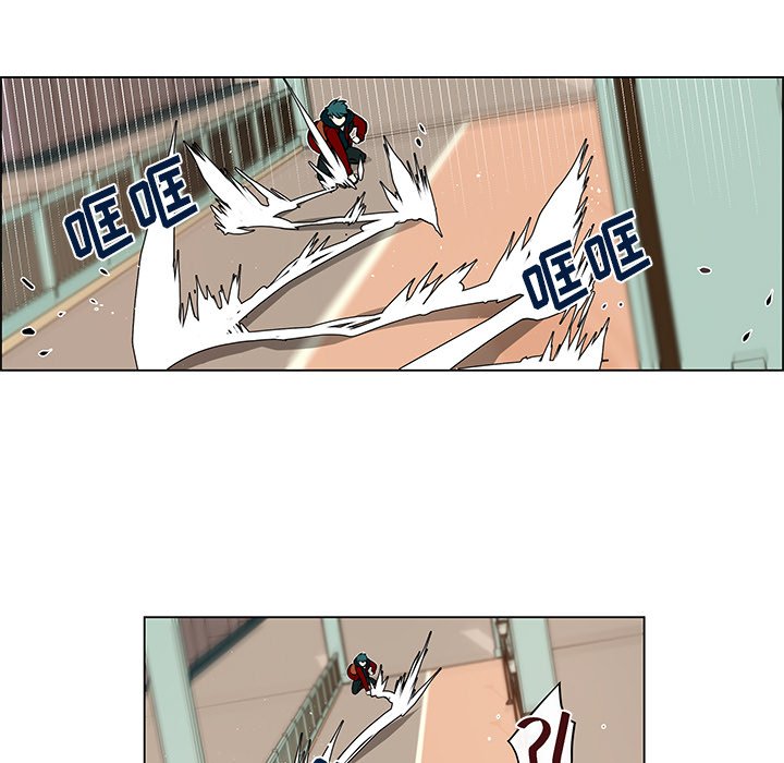第16話 - 第20张