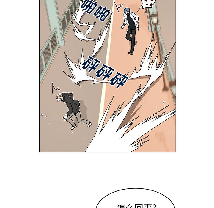 第16話 - 第21张
