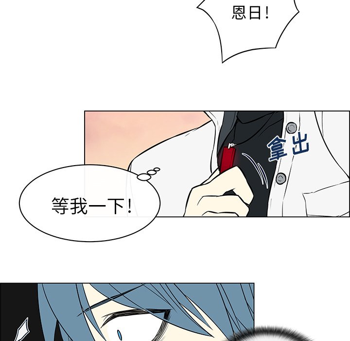 第16話 - 第25张