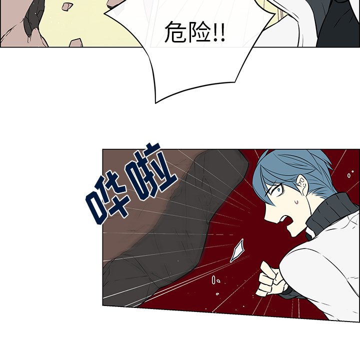 第16話 - 第31张