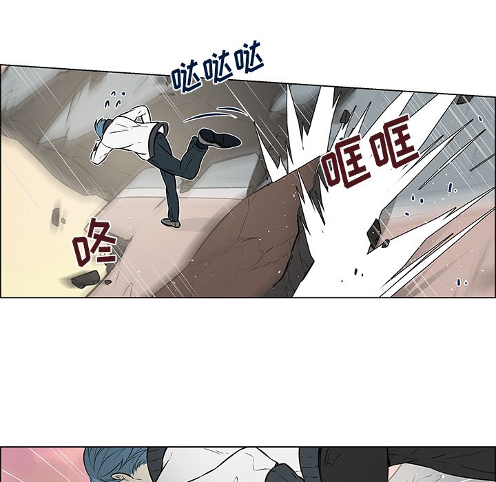 第16話 - 第32张