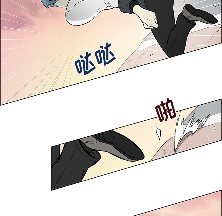 第16話 - 第33张