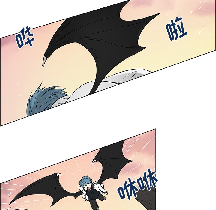 第16話 - 第34张
