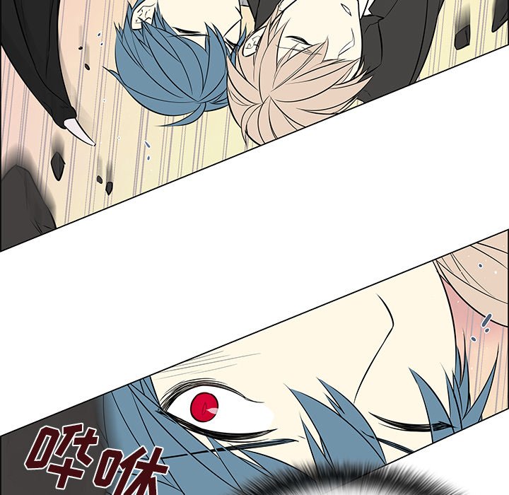 第16話 - 第37张