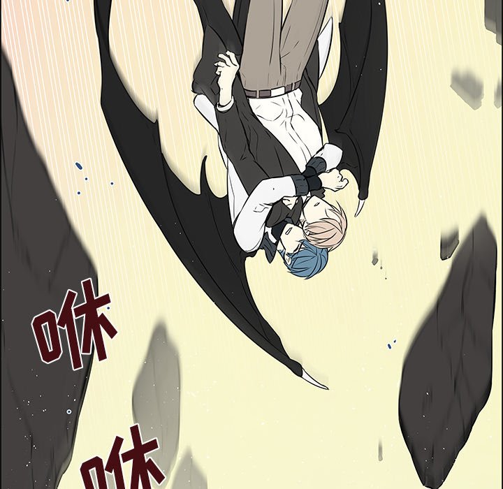 第16話 - 第40张