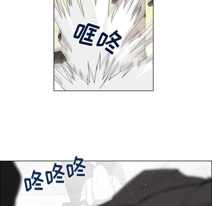 第16話 - 第42张