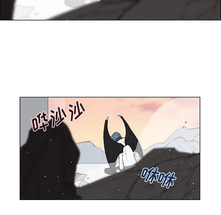 第16話 - 第43张