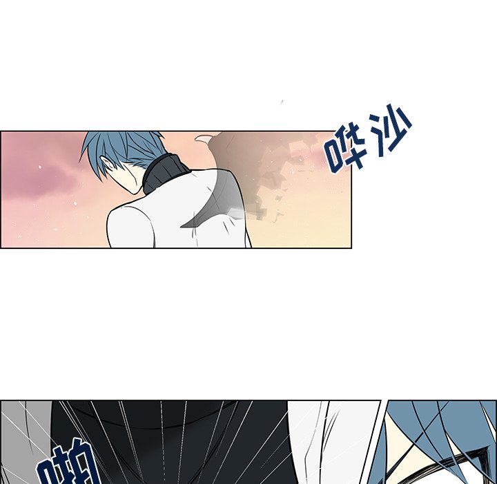 第16話 - 第44张