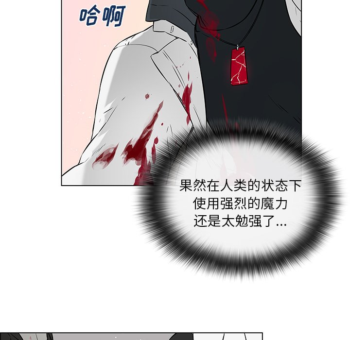 第16話 - 第47张
