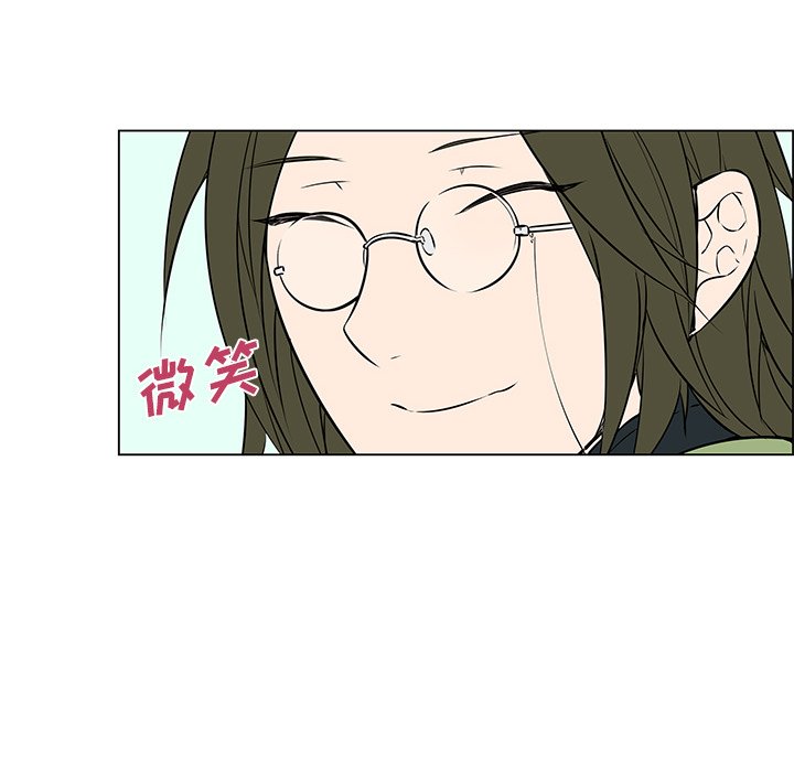 第17話 - 第29张