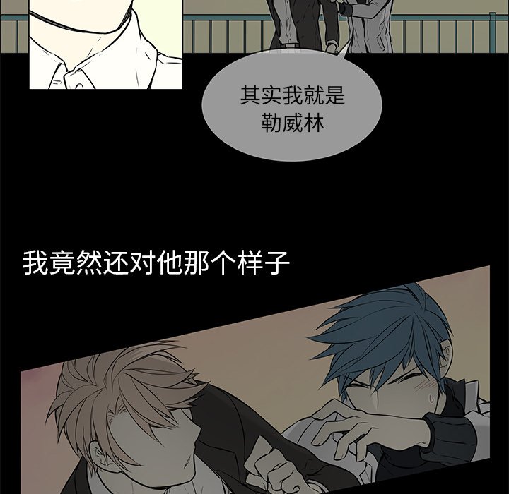第17話 - 第32张