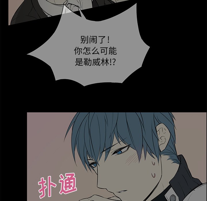 第17話 - 第33张